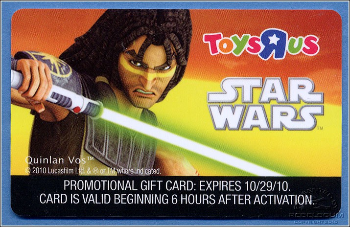 TRUQuinlanVoscard.jpg