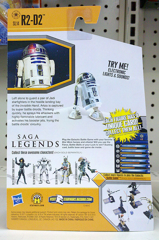 The back of the new R2-D2 card shows that Spacetrooper is SL29?