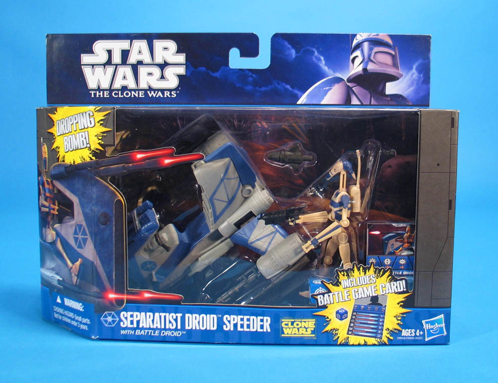 lego separatist speeder