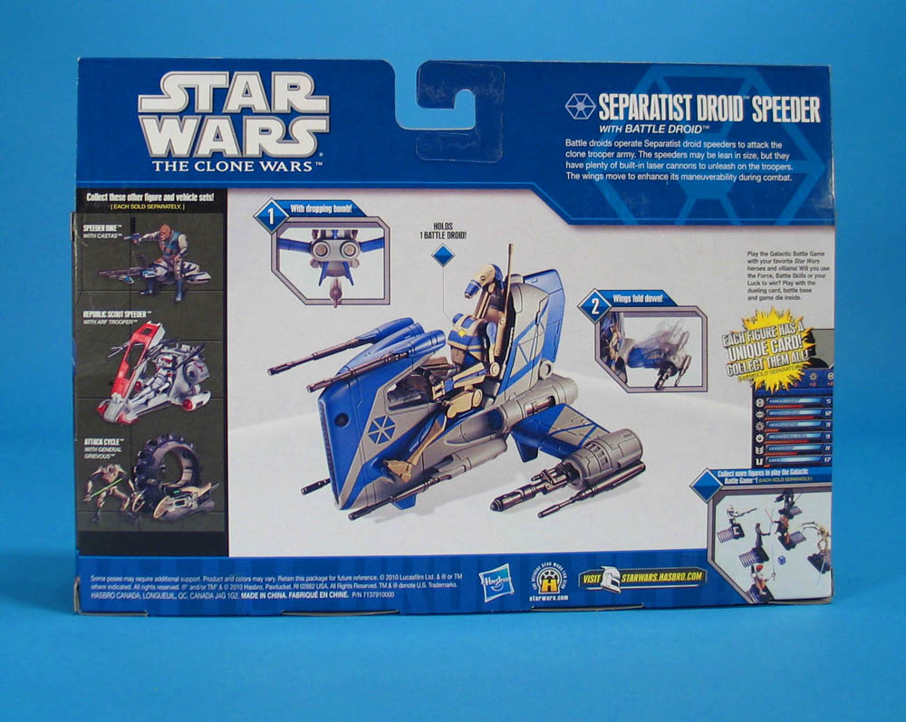 lego separatist speeder