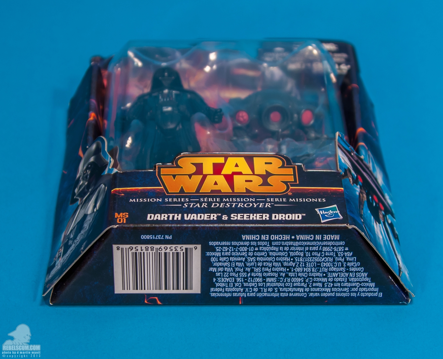Darth-Vader-Seeker-Droid-Mission-Series-Star-Destroyer-026.jpg