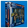 Battle-Of-Naboo-Multi-Pack-Unproduced-Hasbro-Star-Wars-2012-002.jpg