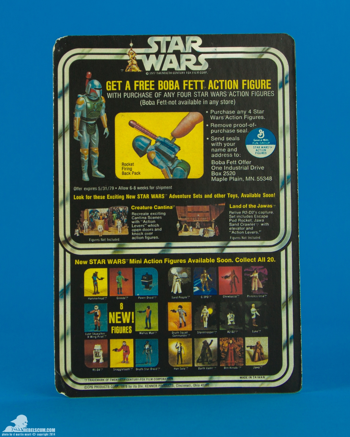 Hasbro-Vintage-Kenner-Pitch-Samples-002.jpg