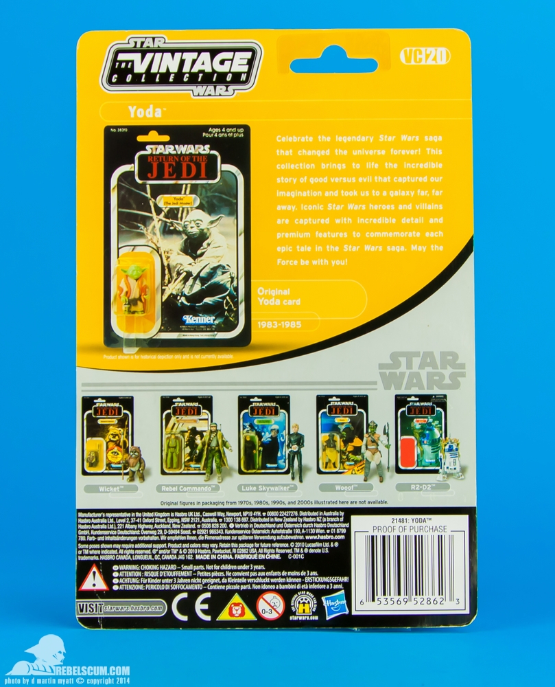 The-Vintage-Collection-VC20-Unproduced-US-Carded-Yoda-002.jpg