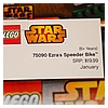 2015-International-Toy-Fair-Star-Wars-Lego-041.jpg