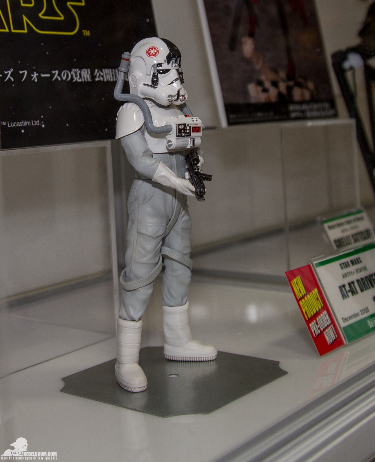 Kotobukiya-2015-San-Diego-Comic-Con-SDCC-006.jpg