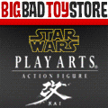 Big Bad Toy Store