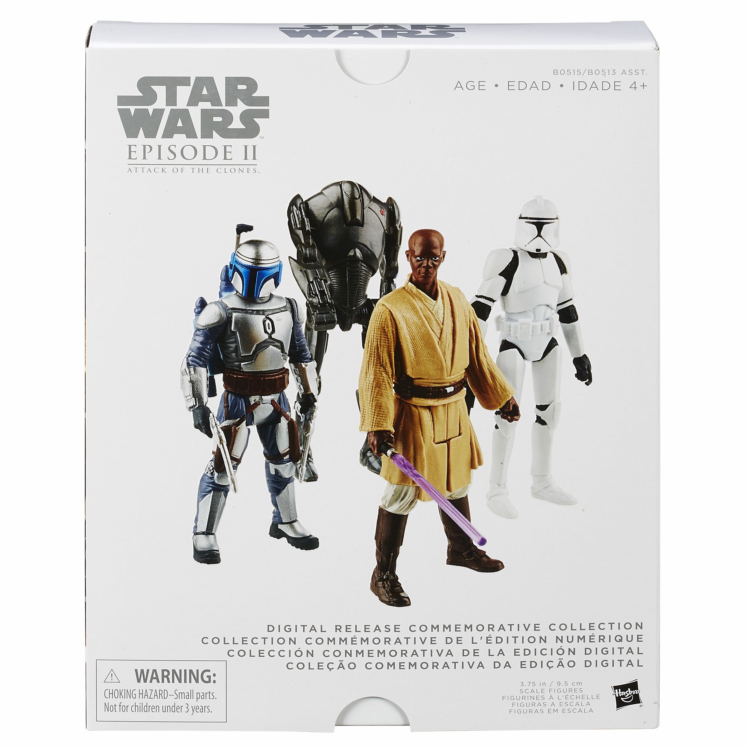 High-Resolution-Hasbro-Digital-four-packs-003.jpg