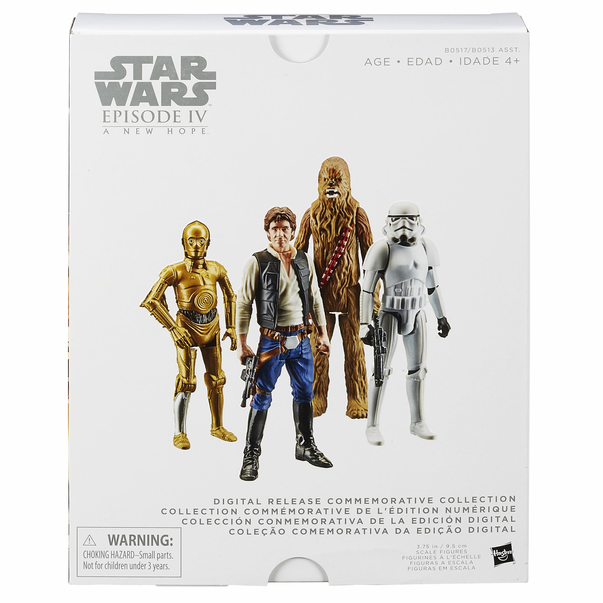 High-Resolution-Hasbro-Digital-four-packs-007.jpg