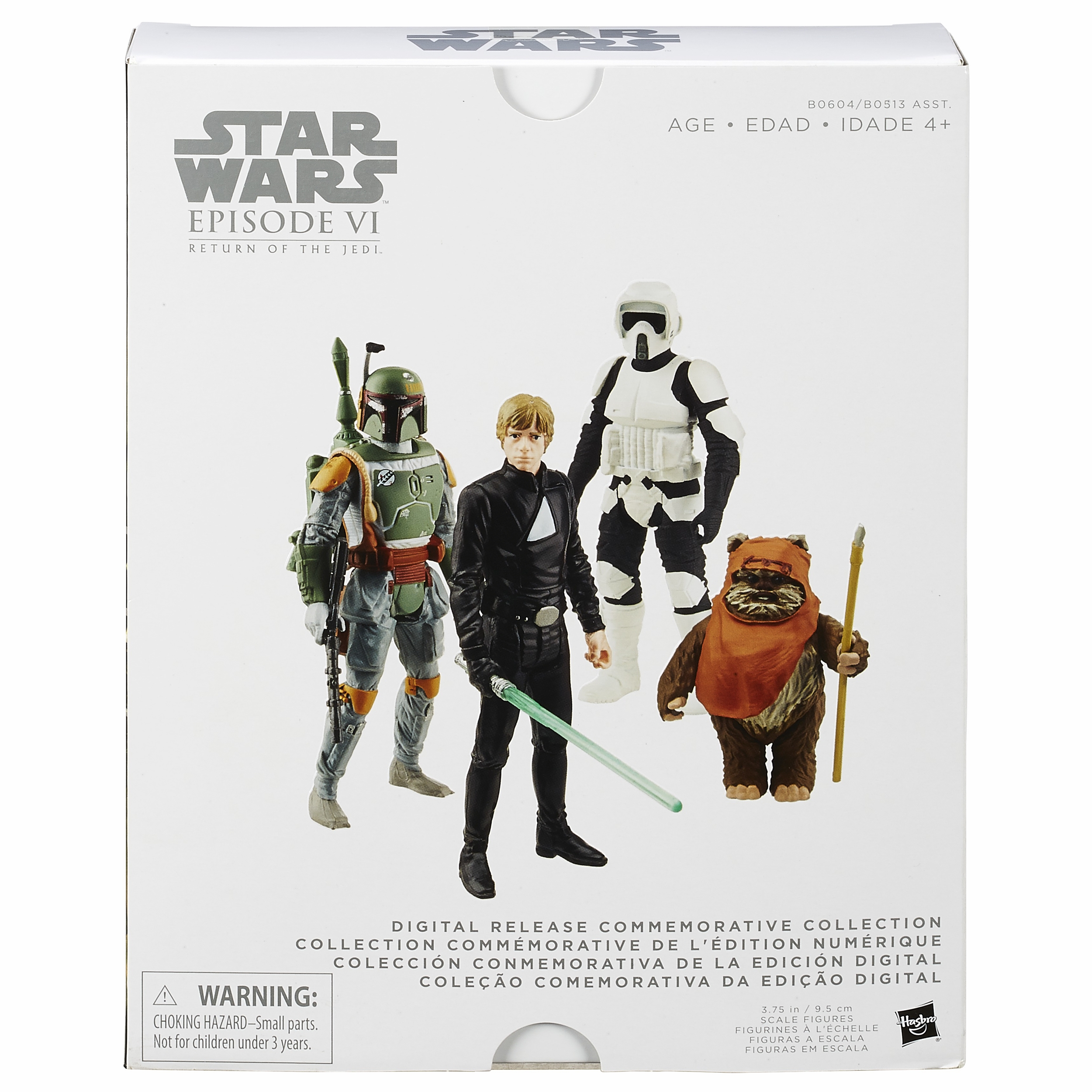 High-Resolution-Hasbro-Digital-four-packs-011.jpg