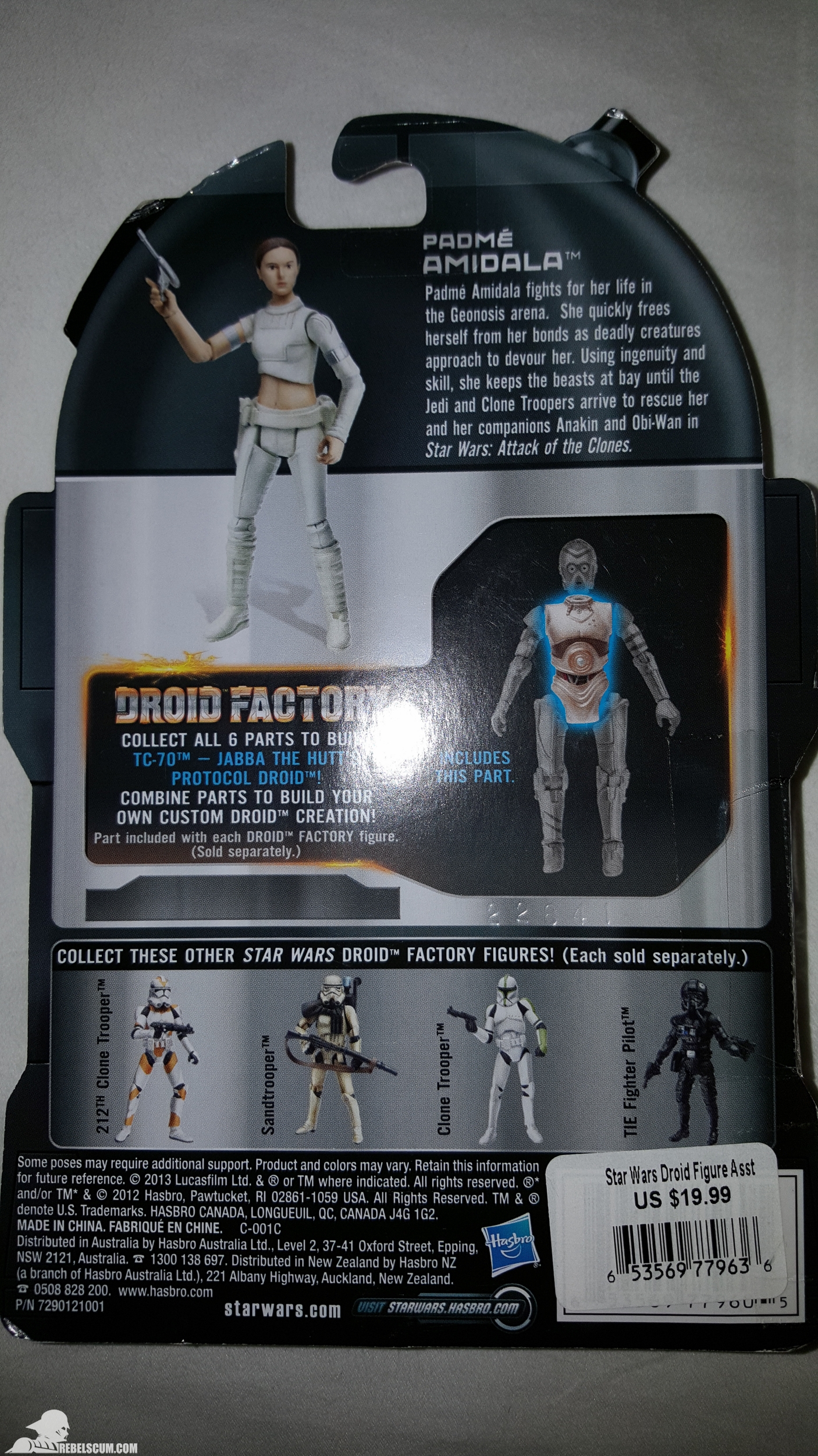 Legacy-Collection-Droid-Factory-Found-002.jpg