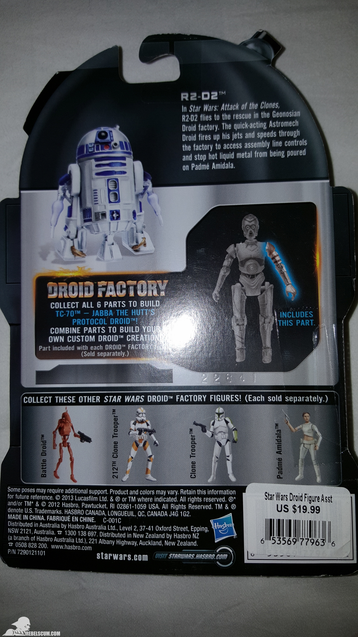 Legacy-Collection-Droid-Factory-Found-008.jpg