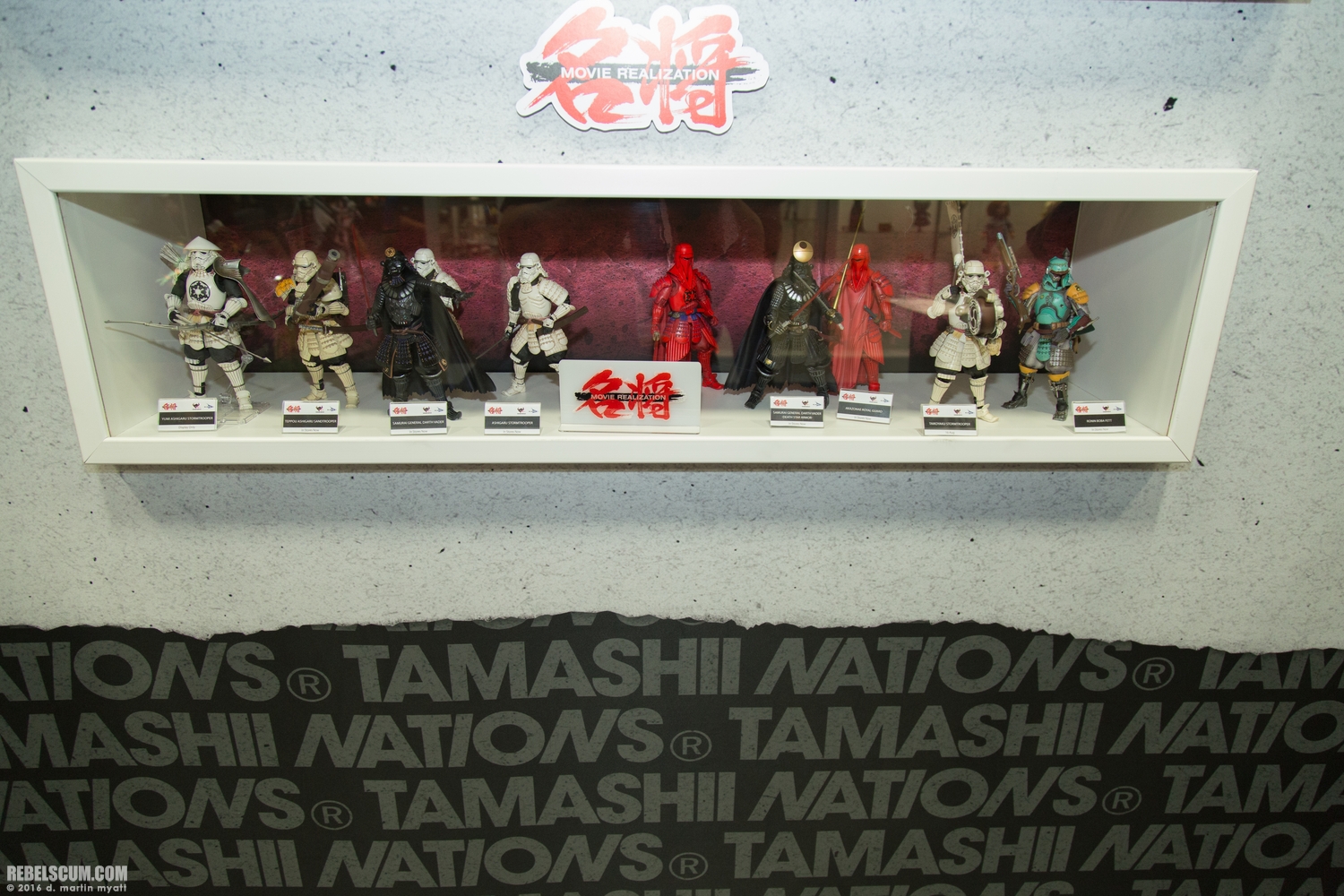 2016-SDCC-Tamashii-Nations-Movie-Realization-002.jpg