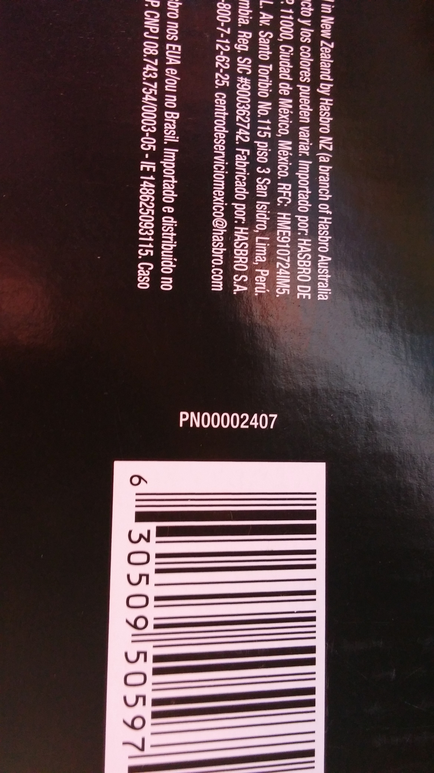Hasbro-Packaging-Variation-Target-6-Inch-Rogue-One-six-pack-003.jpg