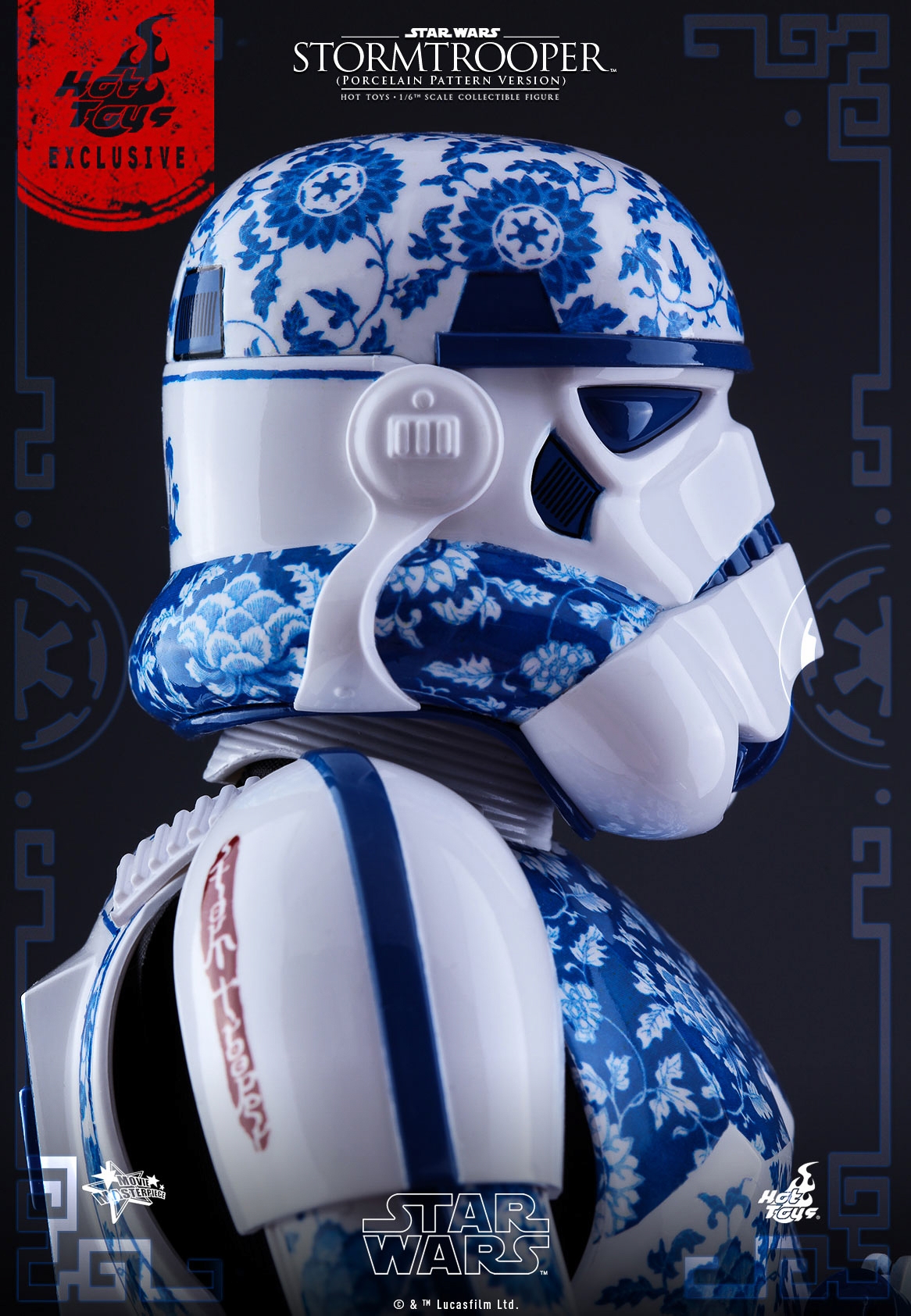 Hot-Toys-MMS401-Stormtrooper-Porcelain-Pattern-018.jpg