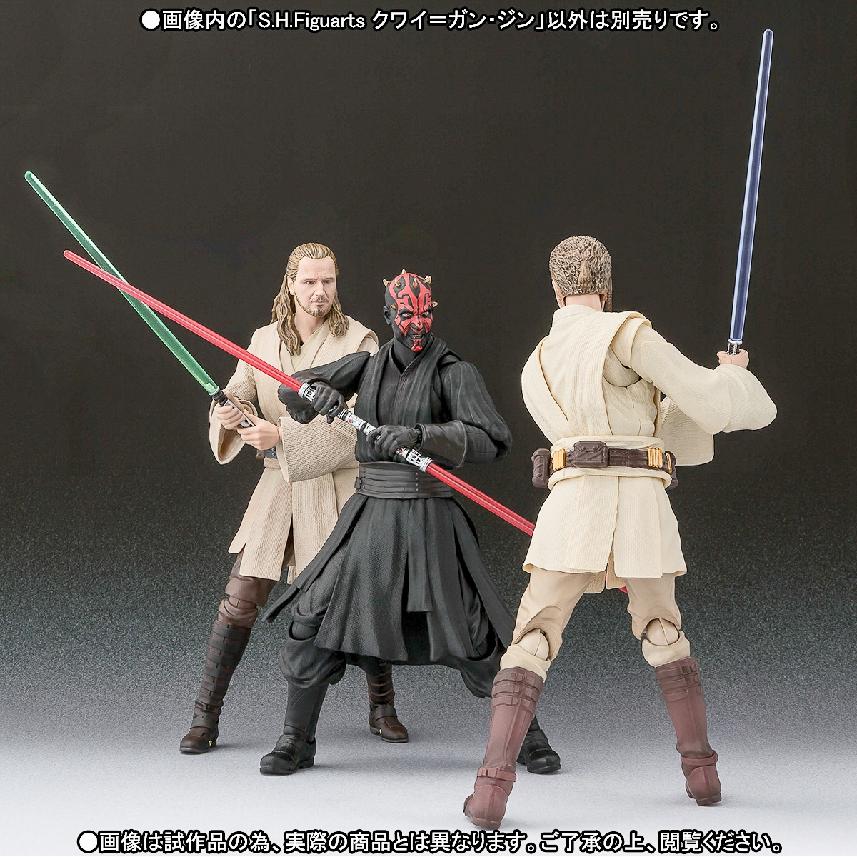 Bandai-SH-Figuarts-Star-Wars-The-Phantom-Menace-Qui-Gon-Jinn-008.jpg