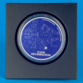 New Zealand Mint - Millennium Falcon Coin Display