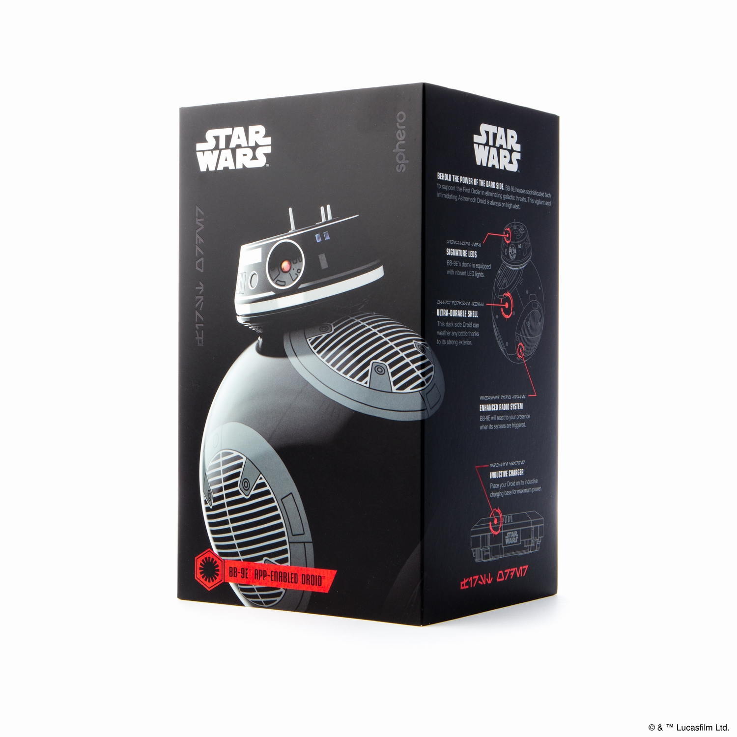 sphero-force-friday-ii-bb-9e-app-enabled-droid-005.jpg