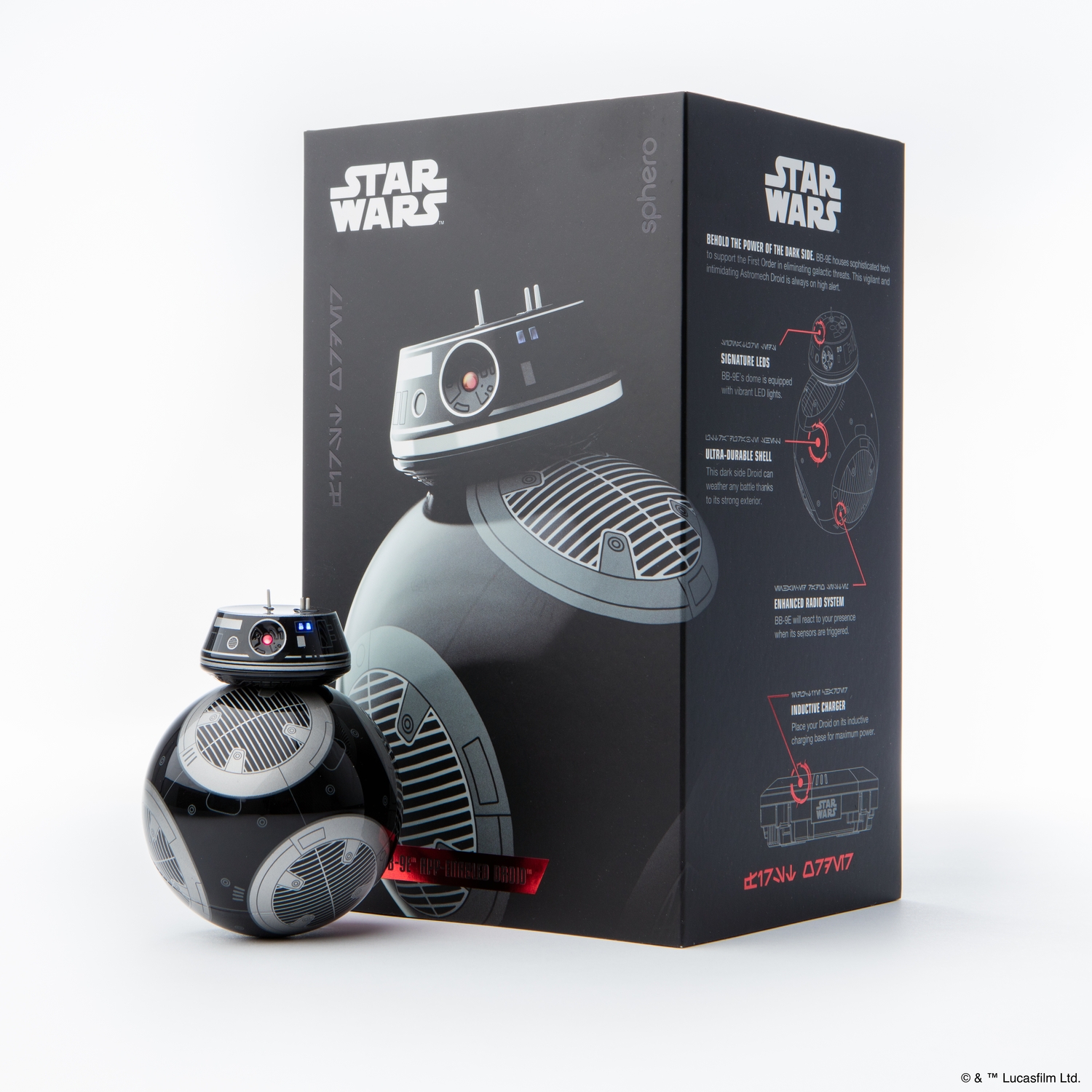 sphero-force-friday-ii-bb-9e-app-enabled-droid-006.jpg