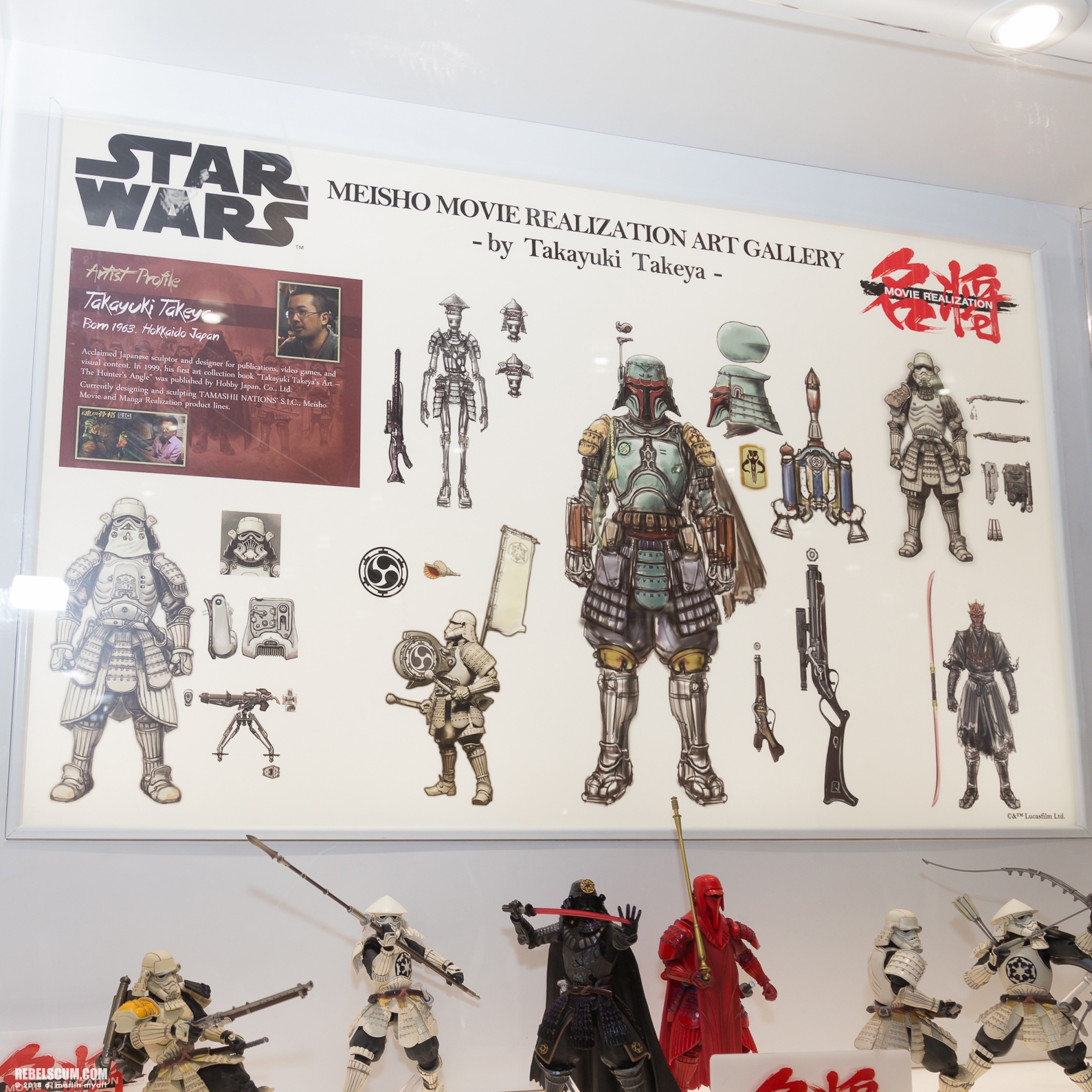 2018-International-Toy-Fair-Tamashii-Nations-Bandai-Hobby-001.jpg