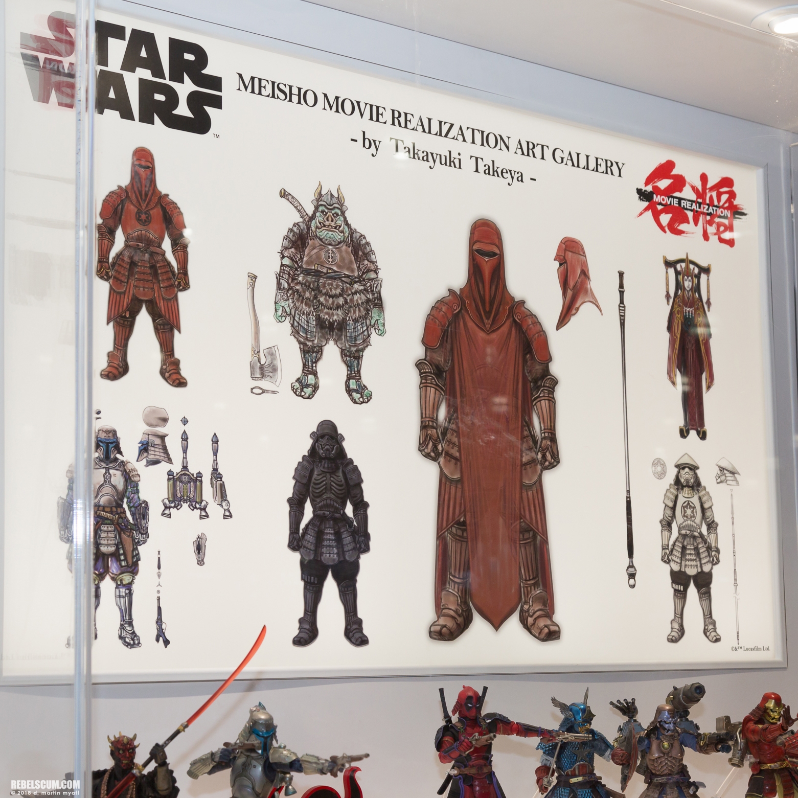 2018-International-Toy-Fair-Tamashii-Nations-Bandai-Hobby-002.jpg