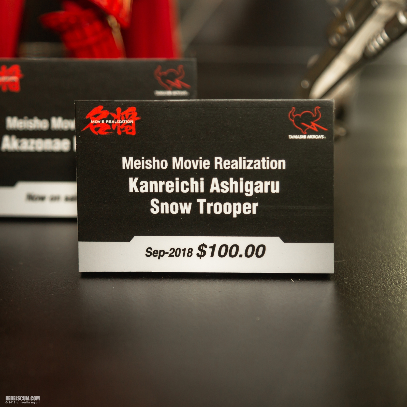 2018-SDCC-Tamashii-Nations-Samurai-General-Kylo-Ren-004.jpg