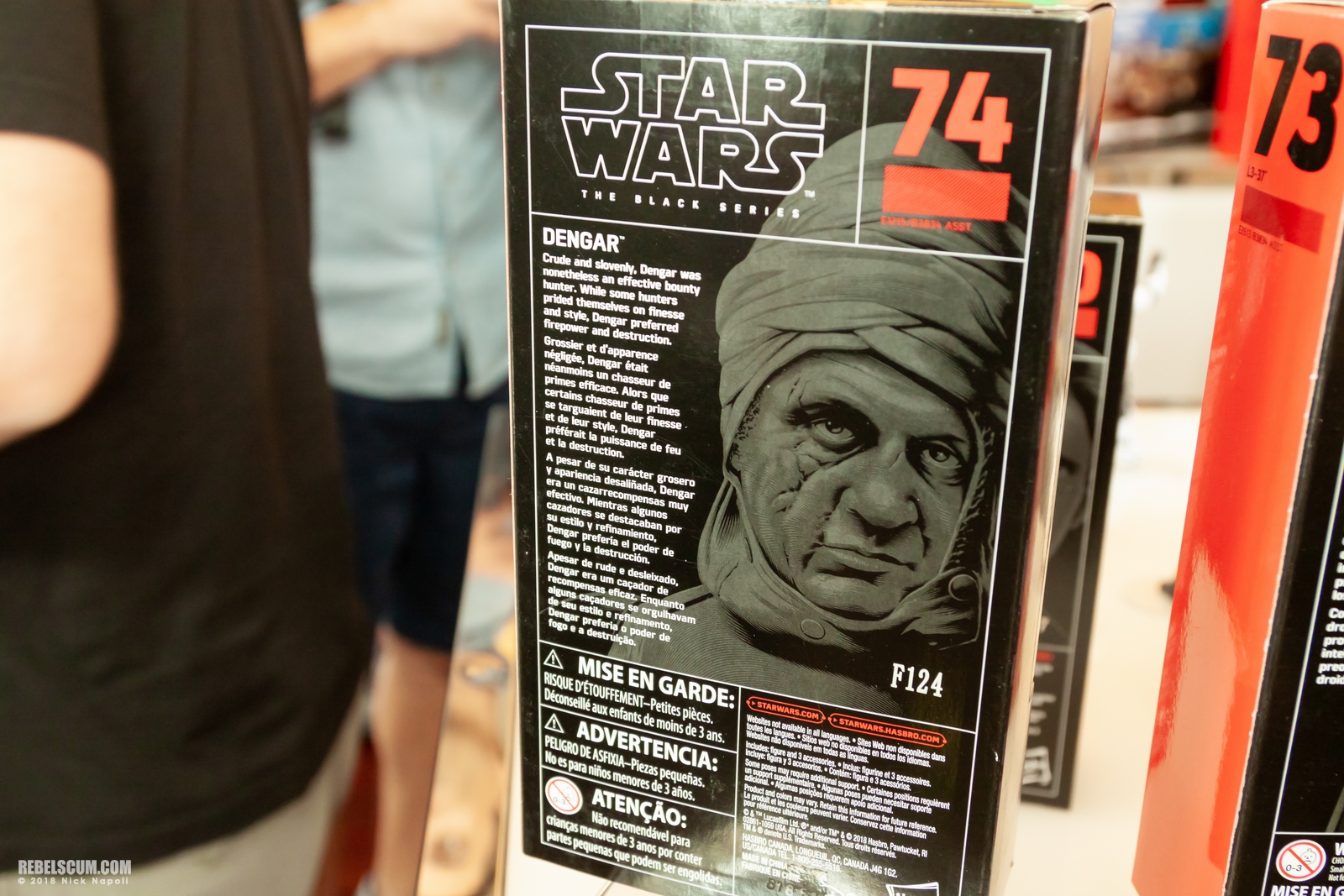 Hasbro-2018-San-Diego-Breakfast-Star-Wars-020.jpg