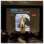Star-Wars-Collectibles-Panel-2018-San-Diego-Comic-Con-095.jpg