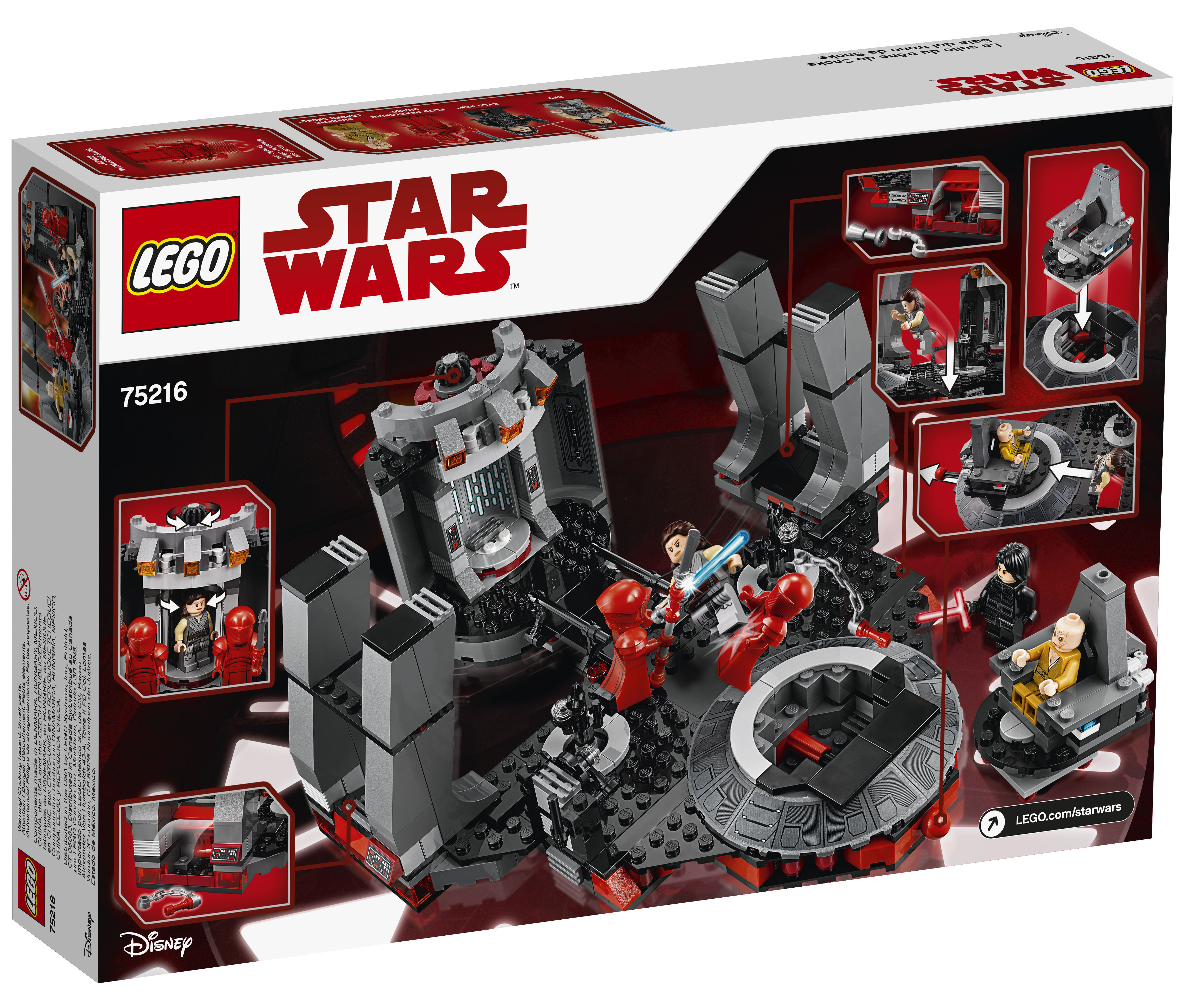  LEGO Star Wars: The Last Jedi Elite Praetorian Guard