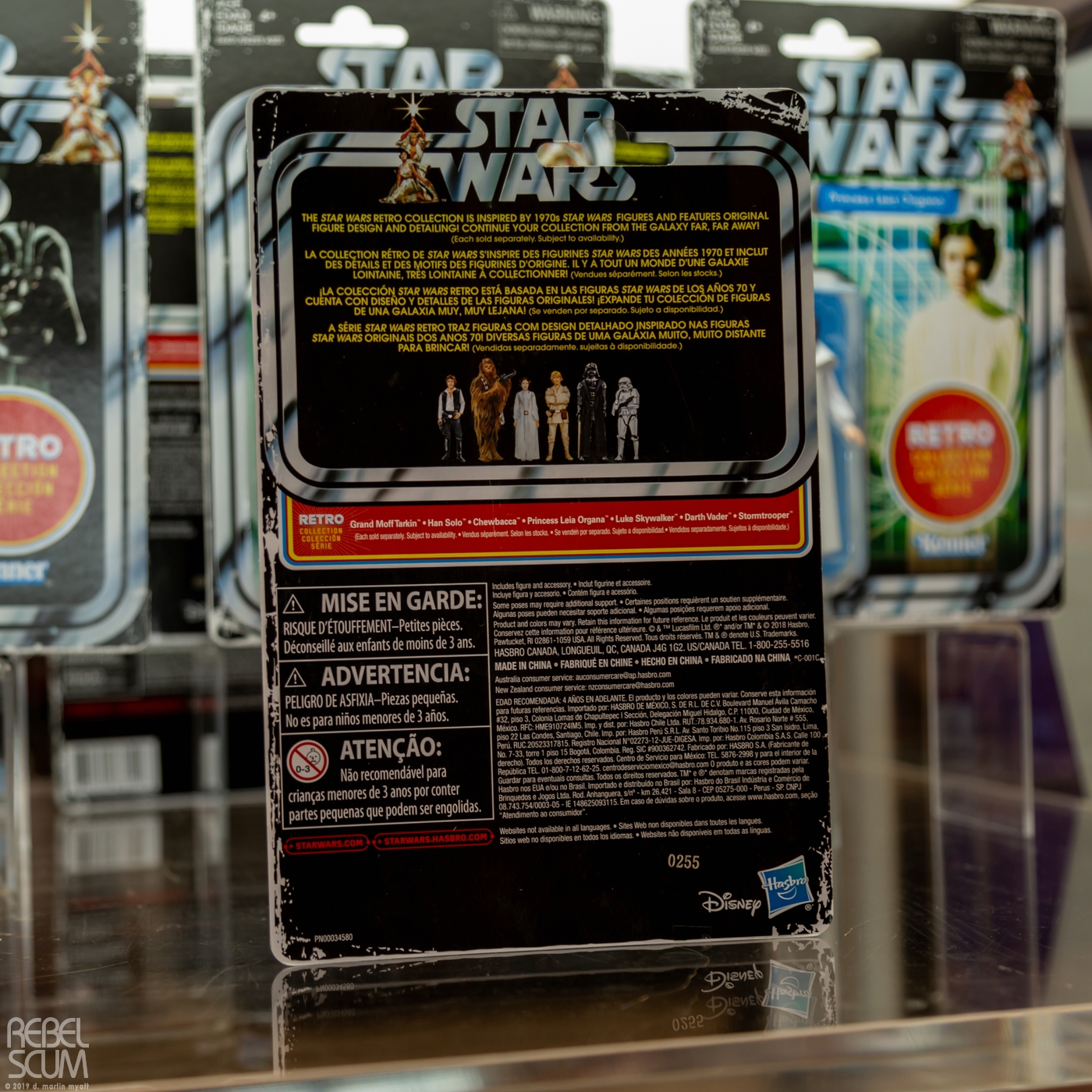 Hasbro-Turnarounds-Star-Wars-Celebration-Chicago-2019-013.jpg