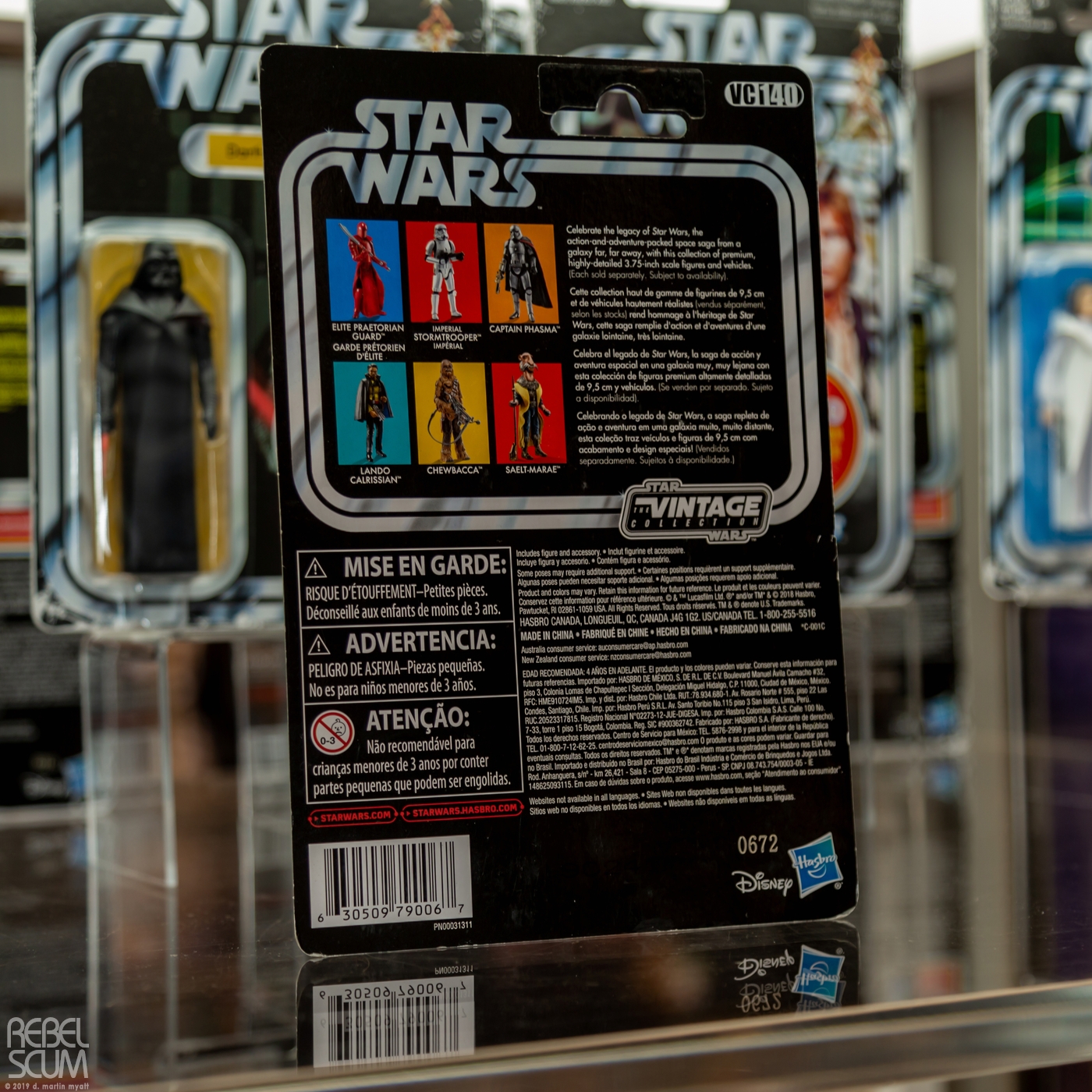 Hasbro-Turnarounds-Star-Wars-Celebration-Chicago-2019-046.jpg