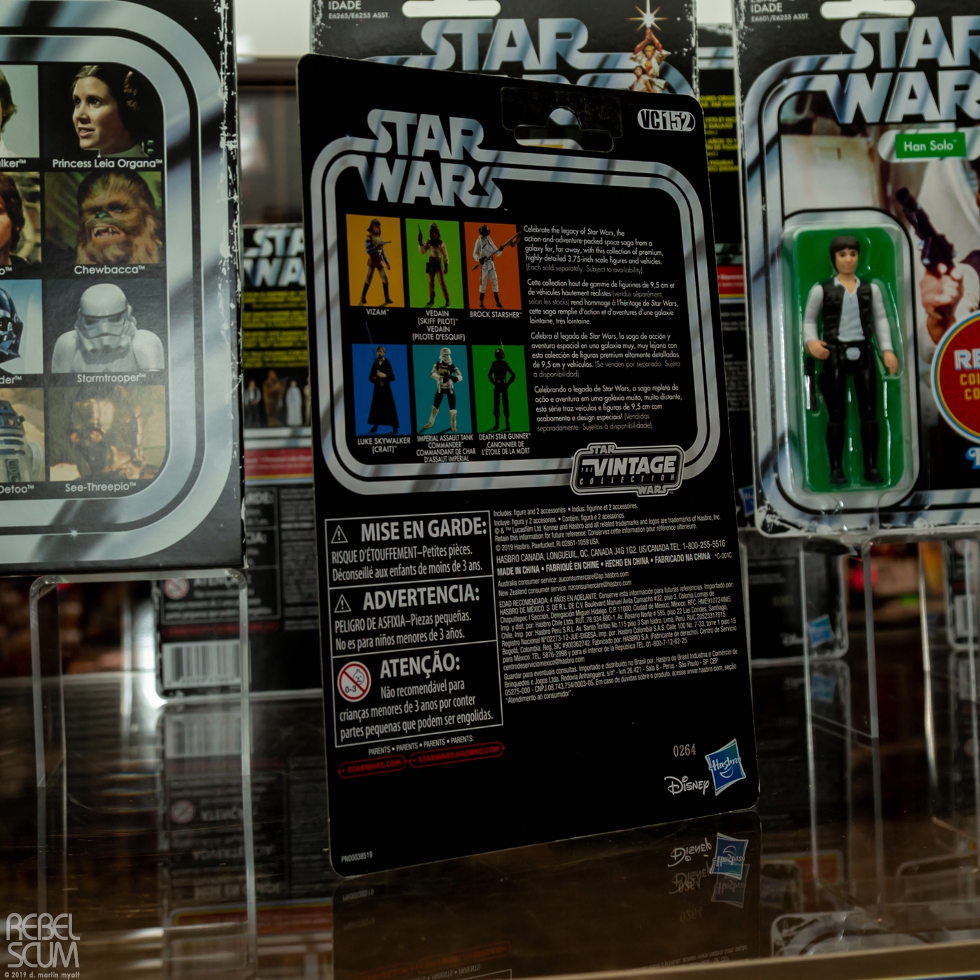 Hasbro-Turnarounds-Star-Wars-Celebration-Chicago-2019-062.jpg