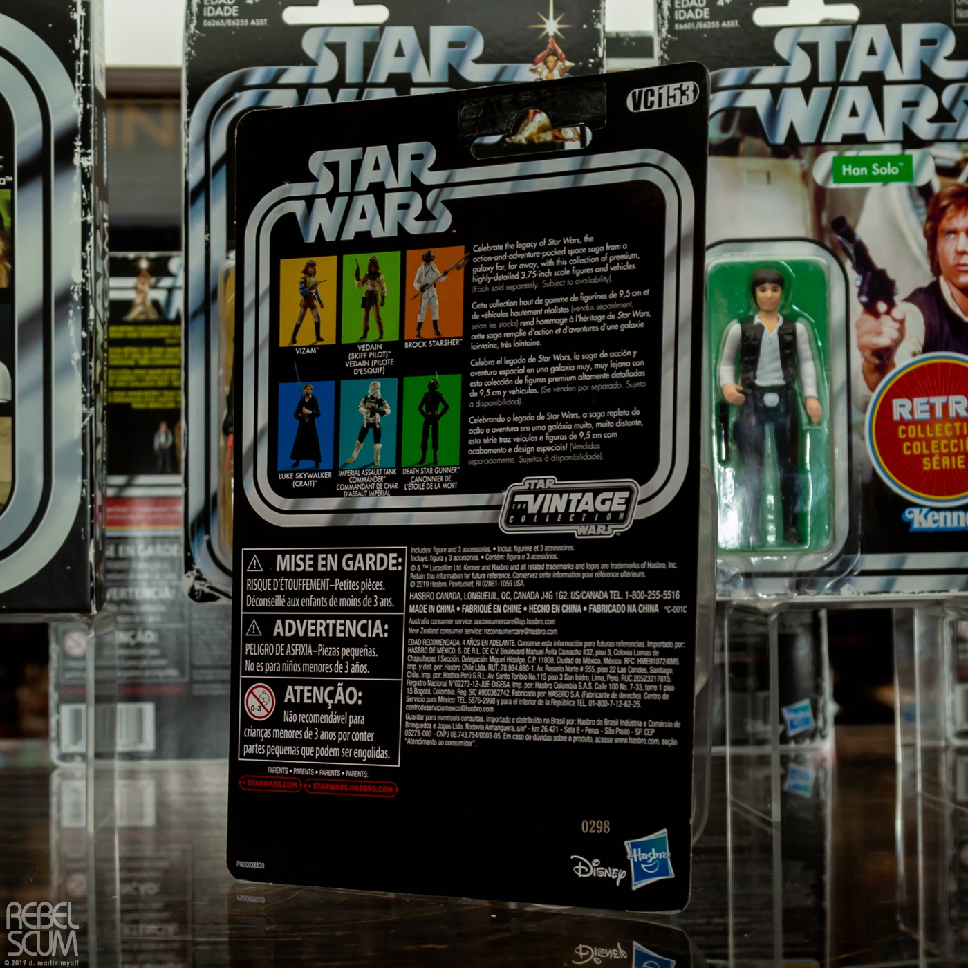 Hasbro-Turnarounds-Star-Wars-Celebration-Chicago-2019-064.jpg