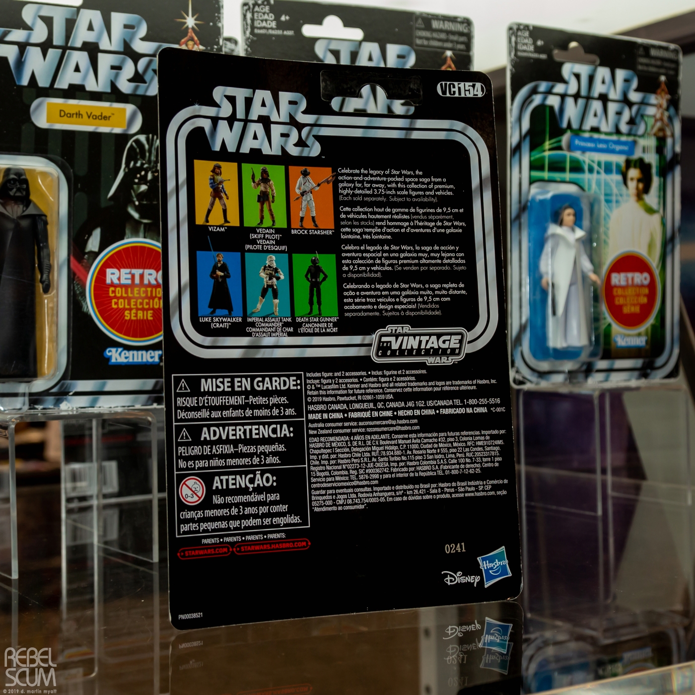 Hasbro-Turnarounds-Star-Wars-Celebration-Chicago-2019-066.jpg