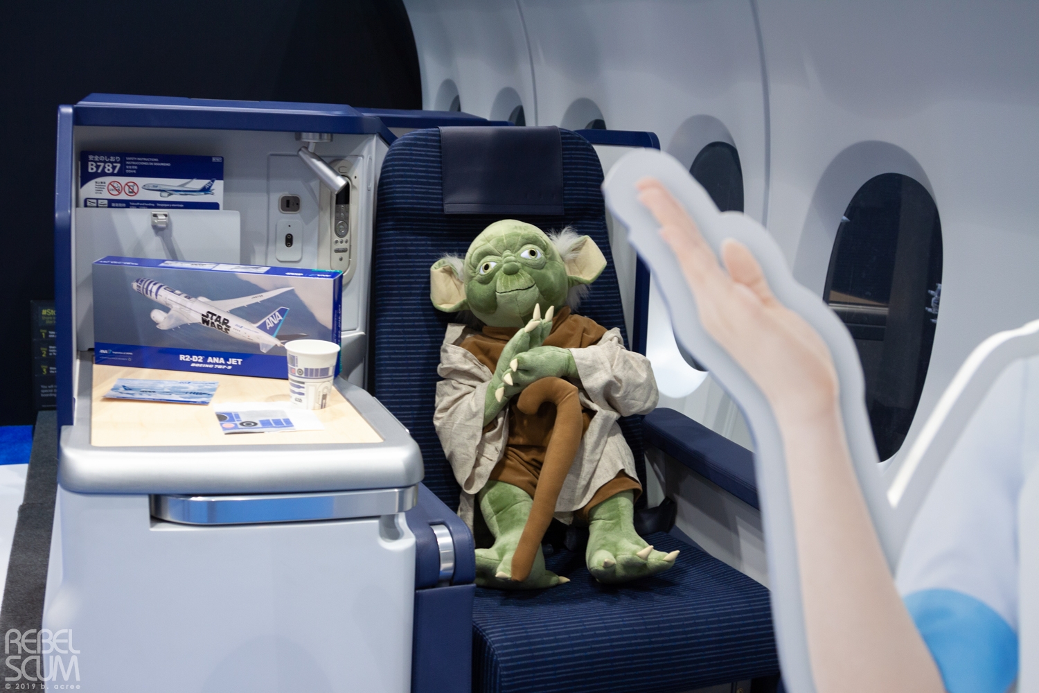 Star-Wars-Celebration-2019-All-Nippon-Airways-011.jpg