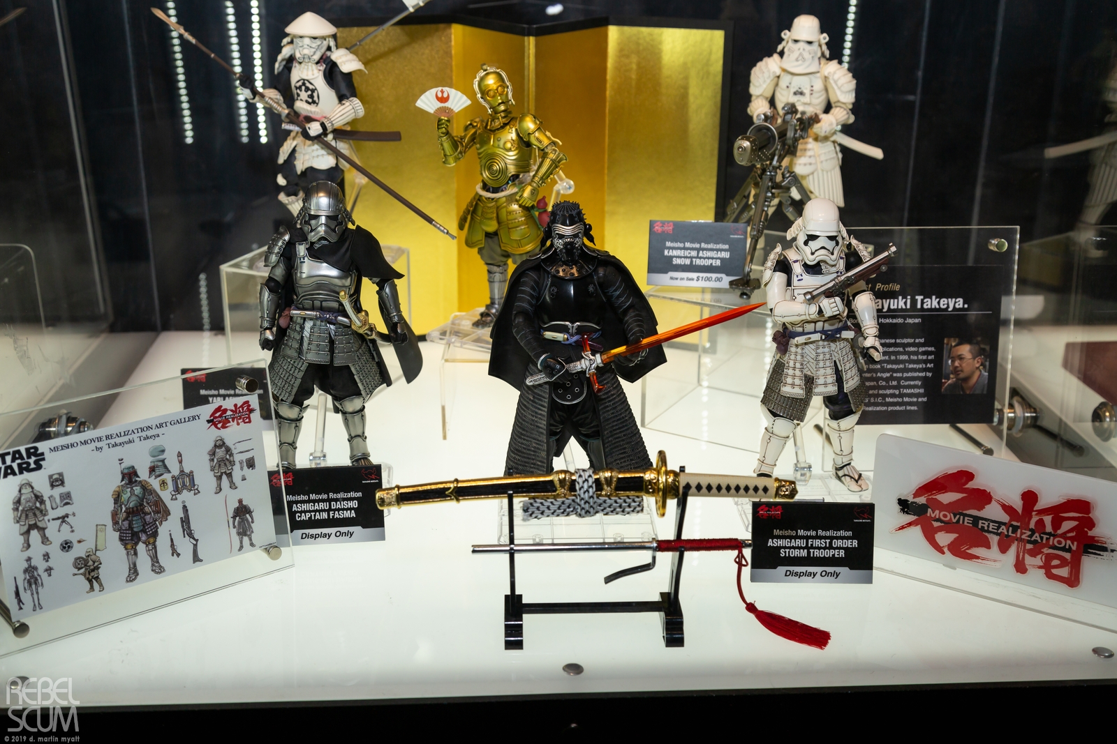 Toy-Fair-New-York-2019-Bandai-Hobby-Tamashii-Nations-001.jpg