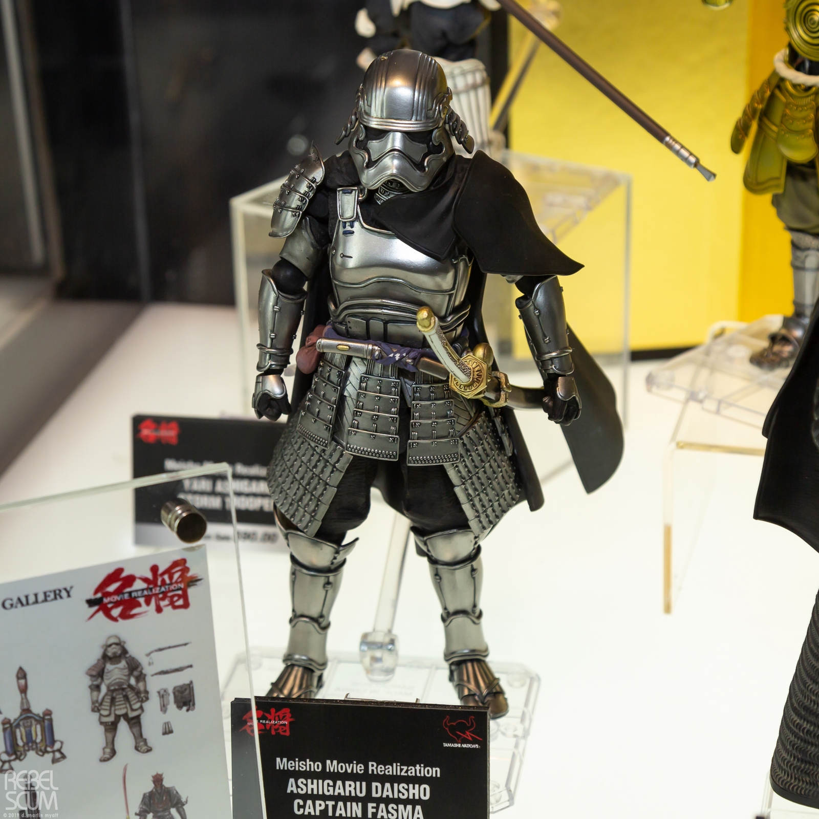 Toy-Fair-New-York-2019-Bandai-Hobby-Tamashii-Nations-003.jpg