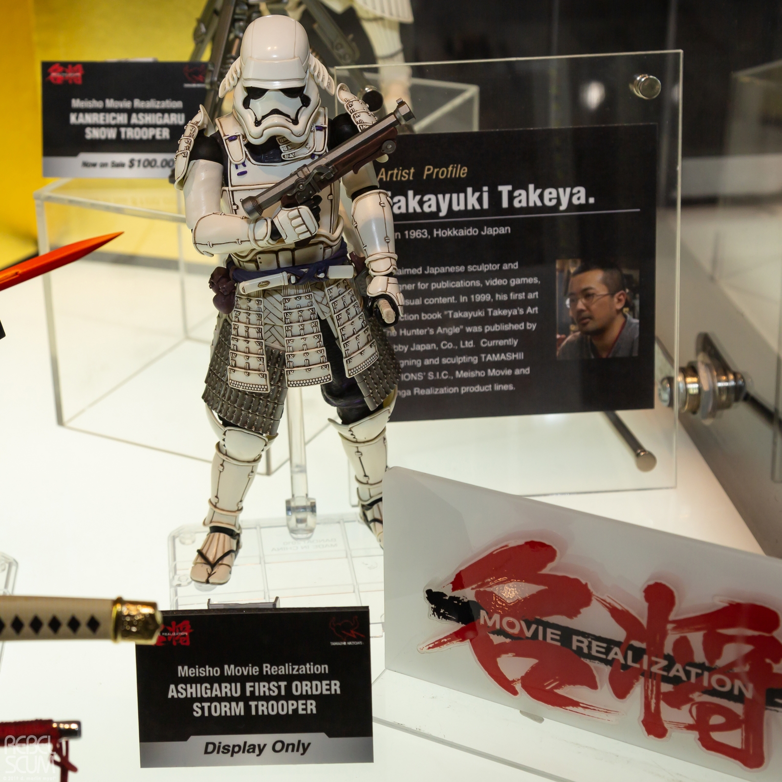 Toy-Fair-New-York-2019-Bandai-Hobby-Tamashii-Nations-004.jpg