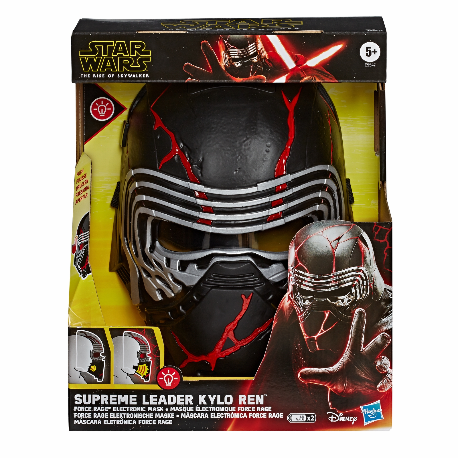 STAR WARS THE RISE OF SKYWALKER SUPREME LEADER KYLO REN FORCE RAGE MASK - in pck.jpg