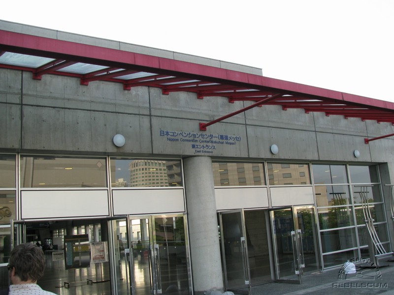 One of the entrances to the convention center