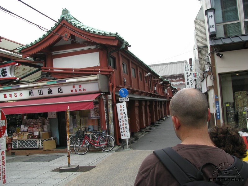 More shops, from behind