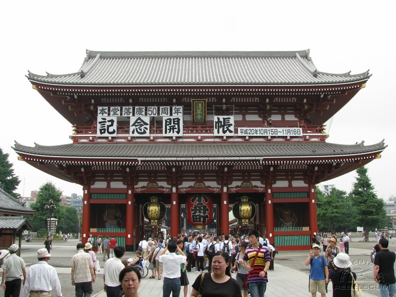 Asakusa Kannon: one of the main structures