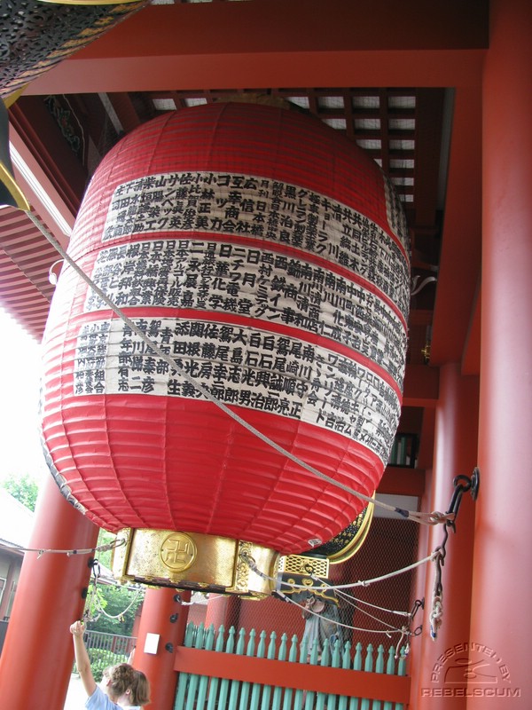 Asakusa Kannon: a giant lantern