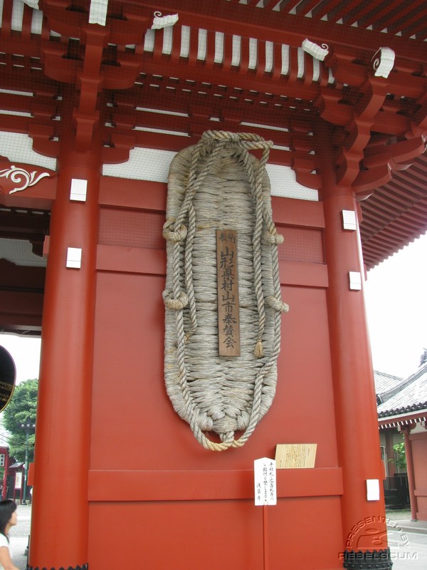 Asakusa Kannon: not sure what the story of this is....I just liked it