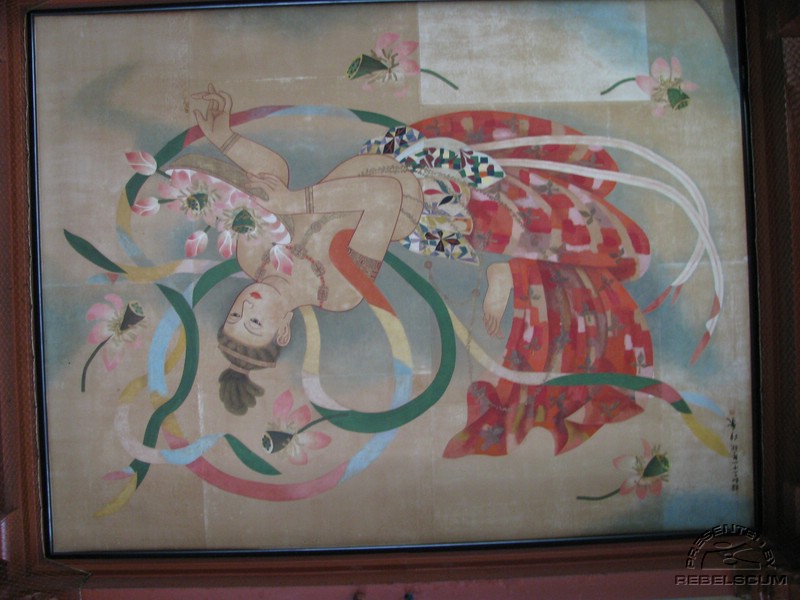 Asakusa Kannon: another ceiling painting
