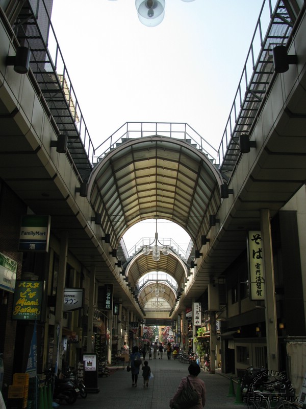 Overhead bridges connect the buildings