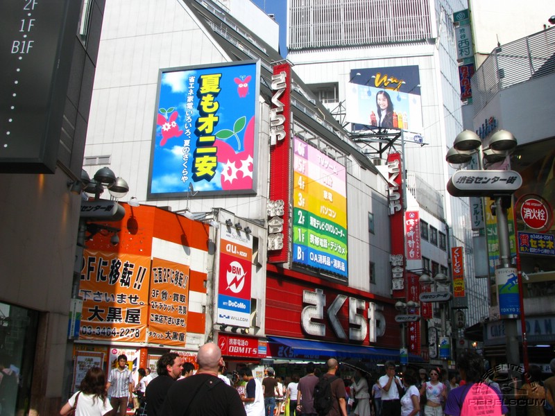 More shops in Tokyo