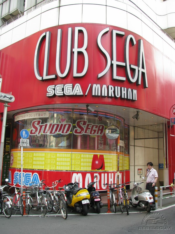 Club SEGA