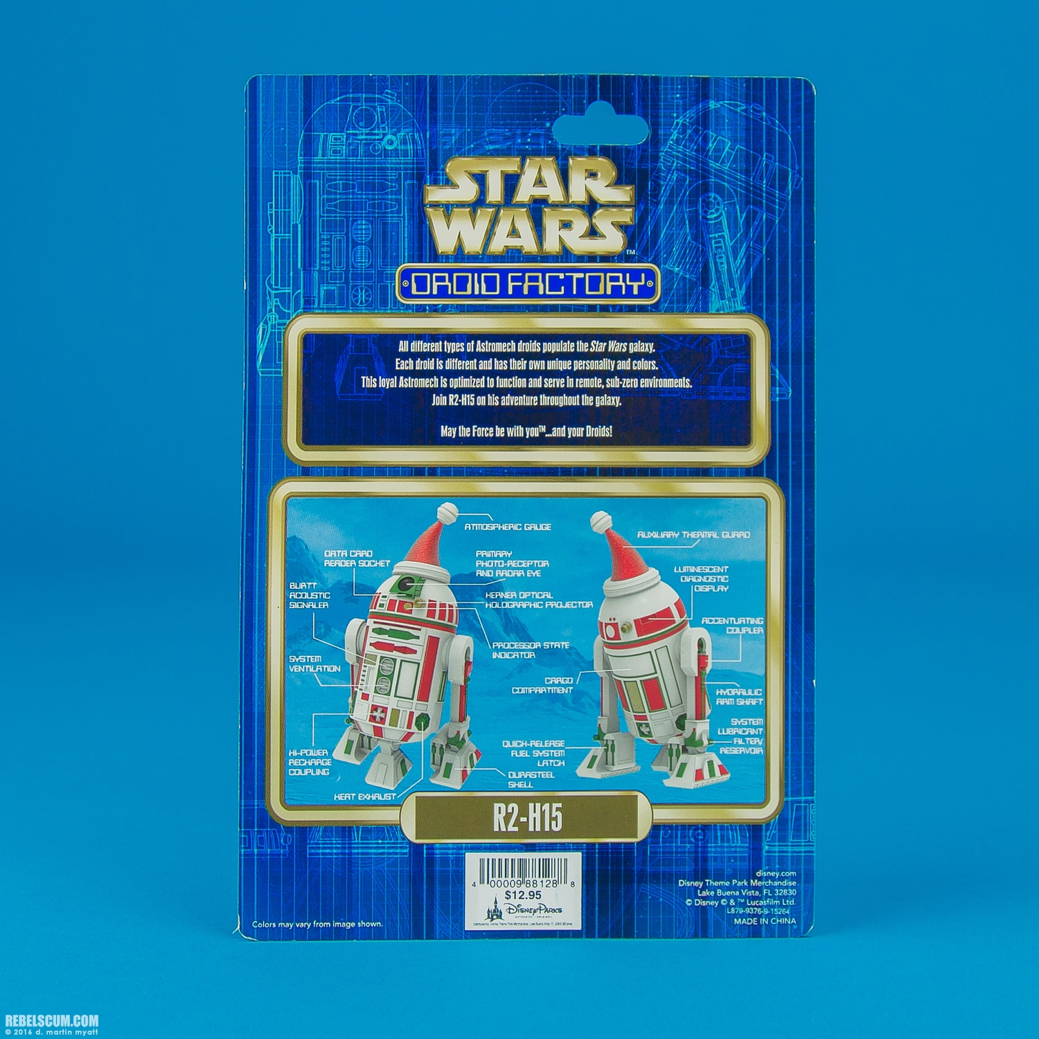 R2-H15-Disney-Parks-Holiday-Droid-Factory-Figure-011.jpg