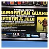 Gentle_Giant_Jumbo_Lando_Celebration_VI-30.JPG